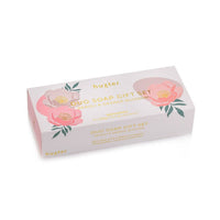 HuxterDuo Soap Gift Box | Neroli & Orange Blossom