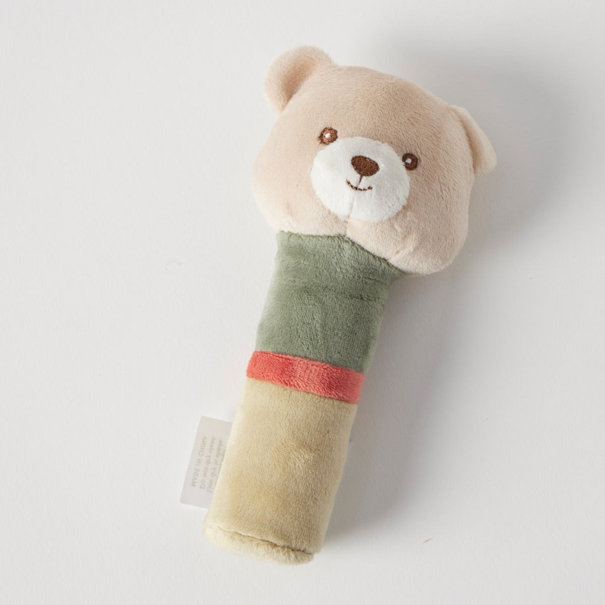 Hugglies Bear Squeaker