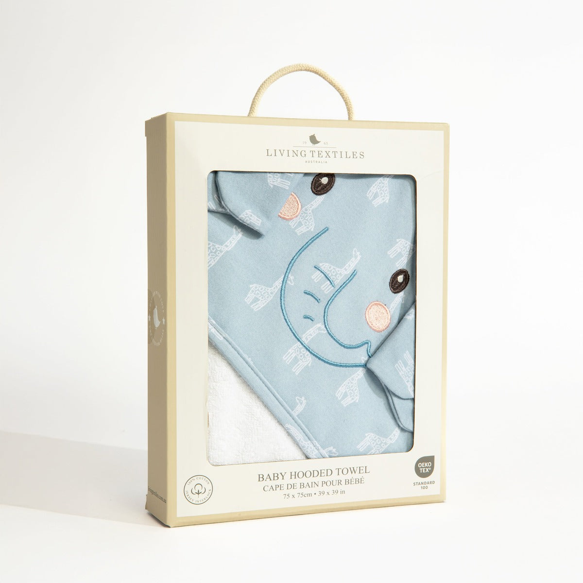 Hooded Towel - Elephant - Wild Safari